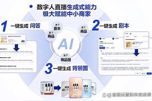 开云手机版官方登录